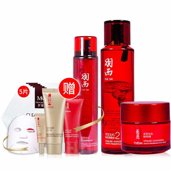 羽西護(hù)膚品