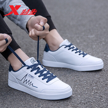 特步（XTEP）板鞋白/蘭-男款 