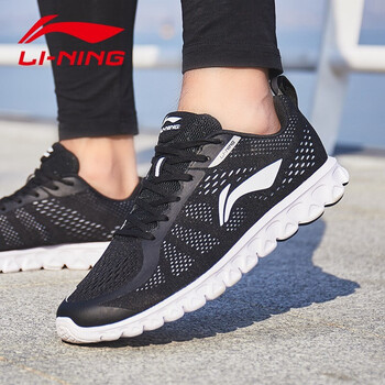 李寧（LI-NING）跑步鞋ARHM059-4 