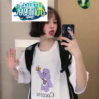 寬松修身短袖上衣，清爽又減齡