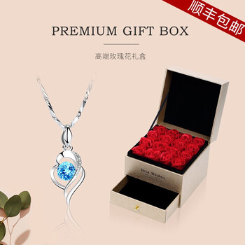 奢蒂,奢蒂,項鏈,排名,排行榜,風(fēng)格,項鏈,風(fēng)格,推薦