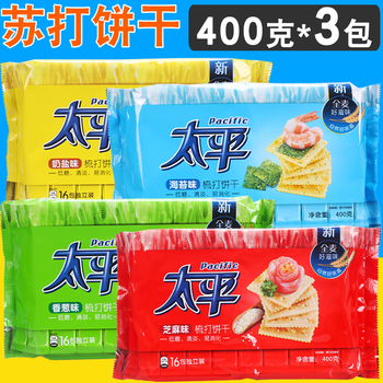 酥脆巧克力，舌尖上的美味下午茶