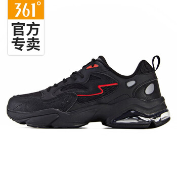 輕便氣墊跑鞋，讓你愛(ài)上復古生活