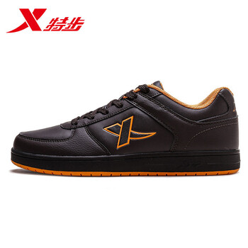 特步（XTEP）板鞋黃咖啡 