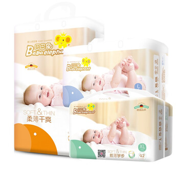 怎么樣,紙尿褲,紙尿褲