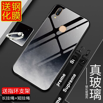 吉之光 vivoz3 手機(jī)殼/保護(hù)套