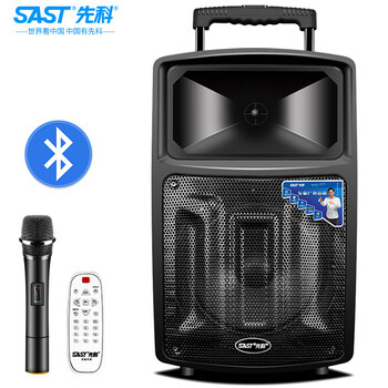 sast,先科,sast,先科,怎么樣