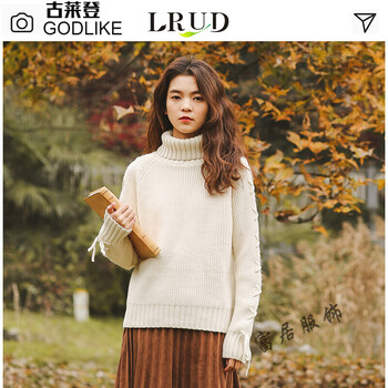 修身針織衫，優(yōu)雅又大方