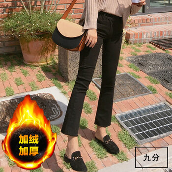 女款8分褲秋冬