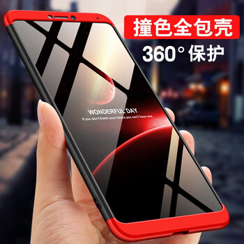 沃科瑞 榮耀note10 手機(jī)殼/保護(hù)套
