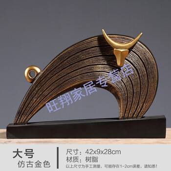 精致簡(jiǎn)約擺件，讓你的生活更溫馨