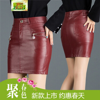 修身高腰短裙，微胖女神秀美腿
