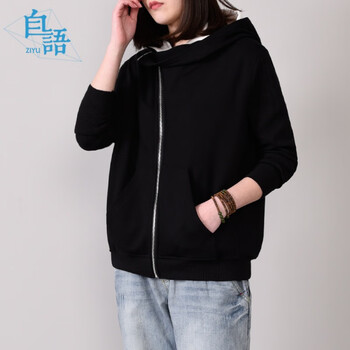 簡約風(fēng)外套，打造優(yōu)雅型男