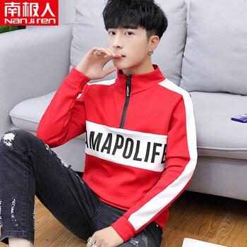 南極人（Nanjiren） 長袖 男士T恤 K62紅色 XL，L，M，XXL