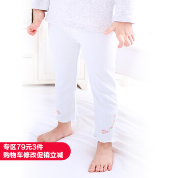 女嬰打底褲