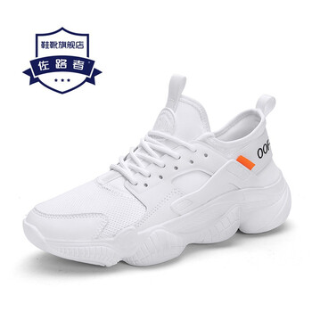 佐路者男士白色391 39