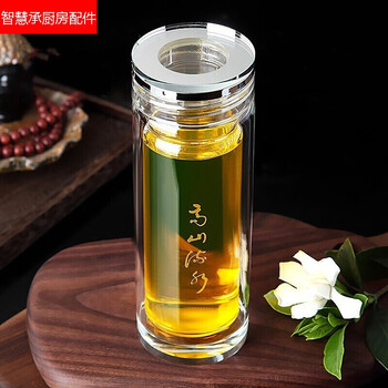 喝出健康水，陶瓷保溫杯來助力