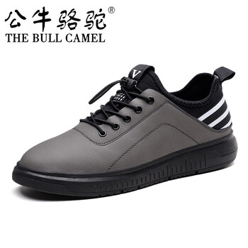 公牛駱駝（THE BULL CAMEL）男士QC9307灰色 41