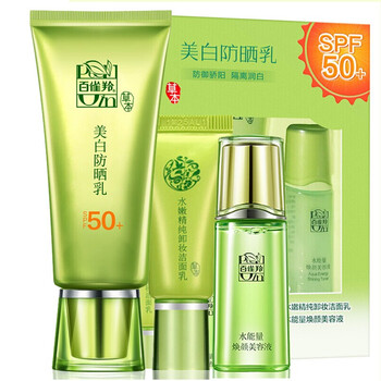 奶美容液,奶美容液,洗面,洗面,怎么樣