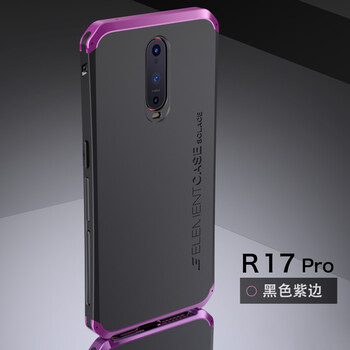 大予一（Greater than one） OPPO R17 Pro 手機(jī)殼/保護(hù)套