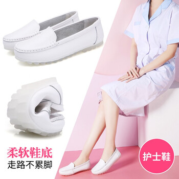 LOYONG男士白色 35，36，37，38，39，40