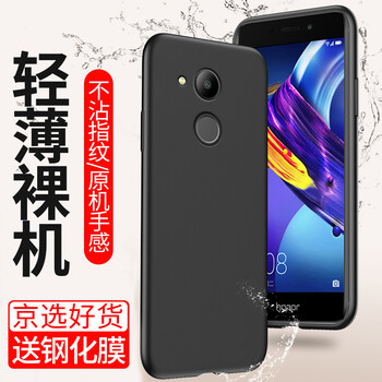精美的蘋果手機(jī)殼，打造時(shí)尚女神
