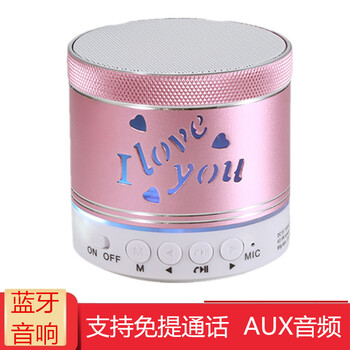 迷你音響，讓桌面不再擁擠