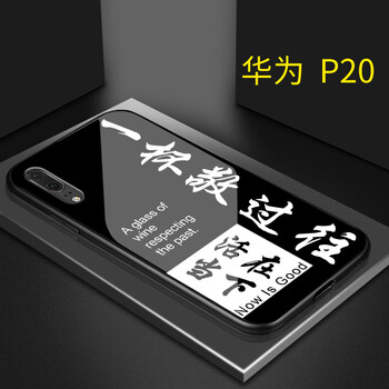 蘋果手機(jī)裸奔？時(shí)尚保護(hù)殼來助力