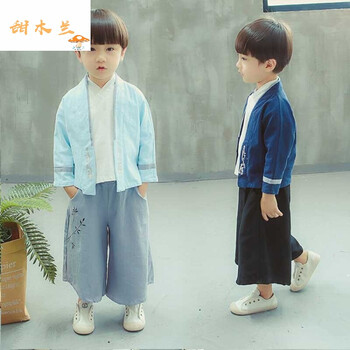 幼童唐裝