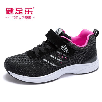 健足樂(lè )男士黑色 女 J911363007 38