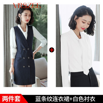 VRSZEE  拼接，紐扣，拼色 連衣裙