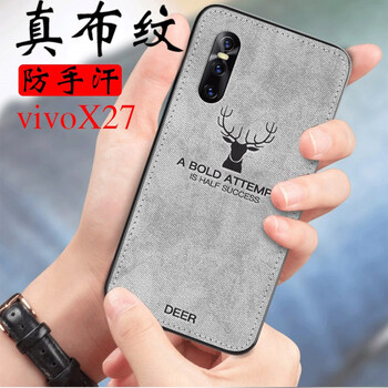 佐佑小子 vivoX27 手機殼/保護套