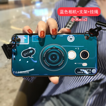 米拓（Mtuo） 小米小米MIX2 手機(jī)殼/保護(hù)套