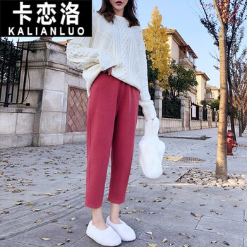 加厚針織哈倫褲,加厚針織哈倫褲,怎么樣