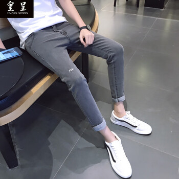 皇呈（HUANGCHENG） 直筒褲 青春休閑 男士牛仔褲