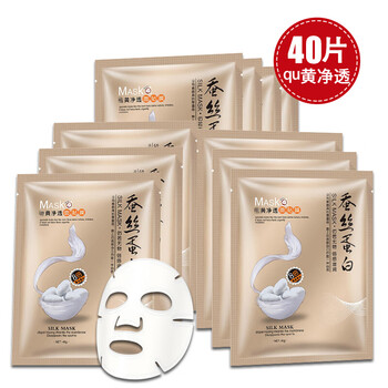 怎么樣,片面,片面