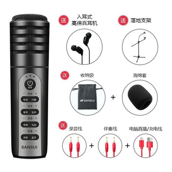 怎么樣,電腦臺式,電腦臺式,空手機(jī),空手機(jī)