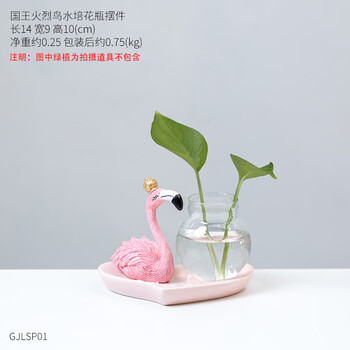 玻璃花瓶，讓你的家更有藝術(shù)感