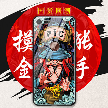 諾基亞經(jīng)典款手機(jī)