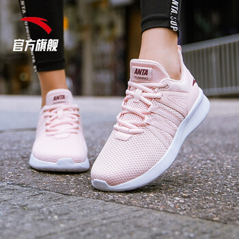 童鞋子
