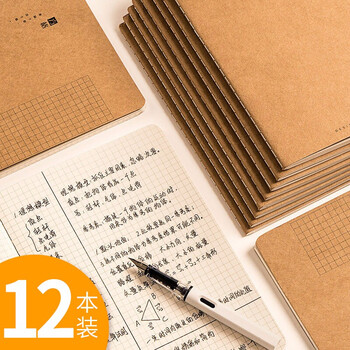 網(wǎng)格本手繪
