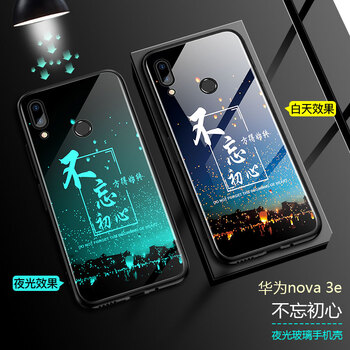 環(huán)保蘋(píng)果手機殼讓你遠離裸奔