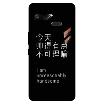 qd手機殼