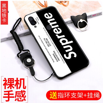 時(shí)尚蘋果手機(jī)殼，讓造型更出彩
