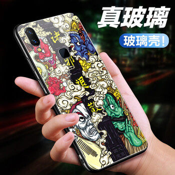 簡(jiǎn)約時(shí)尚保護(hù)套，讓生活更輕松