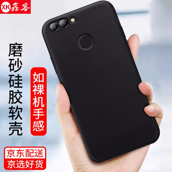 鑫客 華為nova2 華為nova2plus 手機(jī)殼/保護(hù)套
