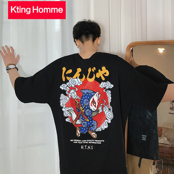 KtingHomme 短袖 男士T恤 T959黑色 