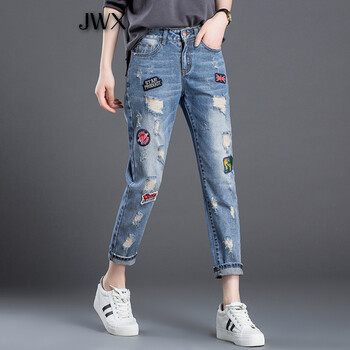 修身小腳牛仔褲，讓你秒變長(cháng)腿