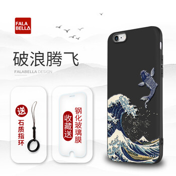 法拉貝拉6s