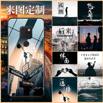 皮洛金（PILUOJIN）  手機(jī)殼/保護(hù)套